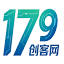 179创客网