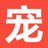 宠才网官网(PetHr.com)