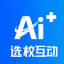 AI选校宝