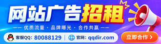 文章资讯页横幅